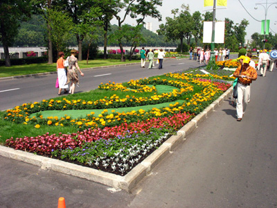 Городской фестиваль цветников и ландшафтной архитектуры