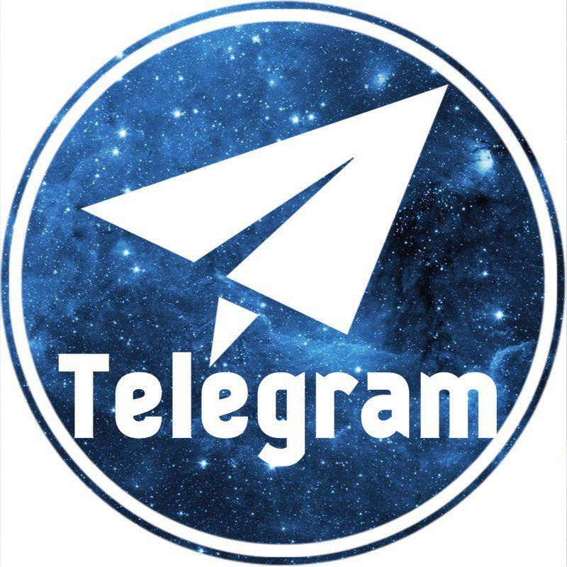 Написать в Telegram +7-916-651-81-17