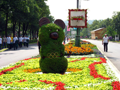 Открытие фестиваля цветников в Лужниках 2006 год